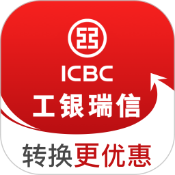 工银瑞信基金v0.0.25免费安卓版