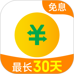 360借条贷款平台(奇富借条)v2.0.10官方安卓版