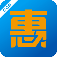 建行惠懂你(小微快贷服务软件)v3.8.0安卓版