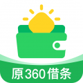 奇富钱包(原360借条)forAndroidv2.0.8安卓版