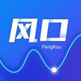 风口财经forAndroidv1.1.3安卓版