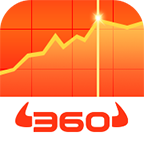 360股票app(手机股票软件)forAndroidv1.6.1安卓版