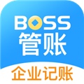 BOSS管账(财务管理软件)v4.6.5安卓版