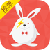电兔抢单app(信贷找单平台)forAndroidV2.9.1安卓版