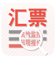 汇票助手appforandroidv4.9安卓版