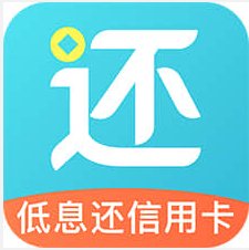还呗App(信用卡还款)forAndroidV5.37.1最新安卓版