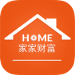 家家财富forandroidV1.0.2安卓版