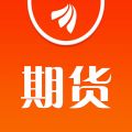 东方财富期货v6.7.0安卓手机版