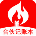 合伙记账本forAndroidv1.4.5安卓版