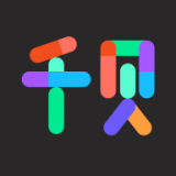 千贝记账forAndroidV1.6.1安卓手机版