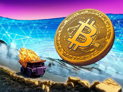 Mara计划通过债券发行筹集高达10亿美元用于比特币(BTC)购买和公司运营